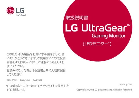 lg 24GL600F-B.AJL